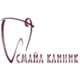 Стоматология «Смайл Клиник» - Михайловск