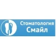 Стоматология «Smile» - Нефтеюганск