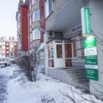 Стоматология «Содружество» - Вологда