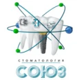 Стоматология «Союз» - Владивосток