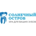 Стоматология «Солнечный остров» - Москва