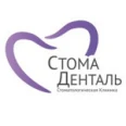 Стоматология «Стома-денталь» - Ангарск