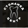 Стоматология «СтомаМед Центр» на Козленской - Вологда