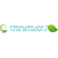 Стоматология «Стоматолог и Ко» - Ейск