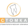 Стоматология «Стомка» на Кировском проспекте - Ростов-на-Дону