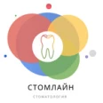 Стоматология «Стомлайн» - Санкт-Петербург