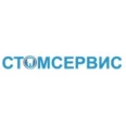 Стоматология «Стомсервис» - Новочеркасск