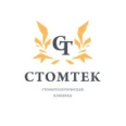 Стоматология «Стомтек» - Курск