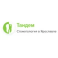 Стоматология «Тандем» - Ярославль