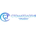 Стоматология «Улыбка» - Москва