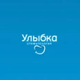 Стоматология «Улыбка» на Мира - Нижневартовск