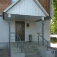 Стоматология Улыбка - Энгельс
