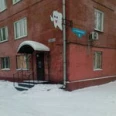 Стоматология Улыбка - Новокузнецк