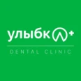 Стоматология «Улыбка плюс» - Азов