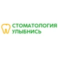 Стоматология «Улыбнись» - Казань