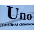 Стоматология «Уно» - Калининград