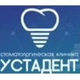 Стоматология «УстаДент» на Зеленодольской - Москва