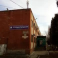 Стоматология ВалЕффСтом на Благодарова - Саратов