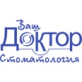 Стоматология «Ваш Доктор» на 2-й Новоселовке - Курск