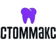 Стоматология «Ваш доктор» («Стоммакс») - Клинцы