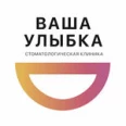 Стоматология «Ваша улыбка» - Симферополь