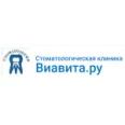 Стоматология Виавита.ру - Москва