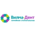 Стоматология «Вилма-Дент» - Москва