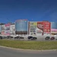 Стоматология Вио-дент - Тольятти