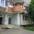 Стоматология Вип-Мастер - Майкоп