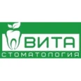 Стоматология «Вита» - Волгодонск