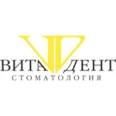 Стоматология «Вита-дент» - Санкт-Петербург