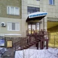 Стоматология Вита Дент - Пермь