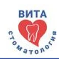 Стоматология «Вита» (ранее «Любимый стоматолог») - Казань