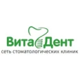Стоматология «ВитаДент» - Москва