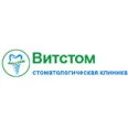 Стоматология «Витстом» - Санкт-Петербург