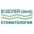 Стоматология «Водолей-Центр» - Архангельск