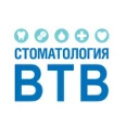 Стоматология «ВТВ» - Москва