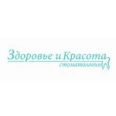 Стоматология Здоровье и красота - Новокузнецк