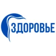 Стоматология Здоровье на Интернациональной - Нижневартовск