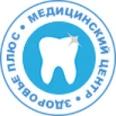 Стоматология «Здоровье плюс» - Свободный