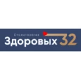 Стоматология «Здоровых 32» - Ульяновск