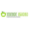 Стоматология «Зеленое яблоко» - Ухта