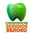 Стоматология «Зеленое яблоко» на Загородной - Верхняя Пышма