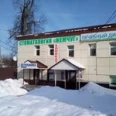 Стоматология «Жемчуг» - Москва