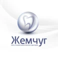 Стоматология «Жемчуг» на Белкинской - Обнинск