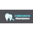 Стоматология «Жемчужина» - Москва