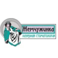Стоматология «Жемчужинка» - Тольятти