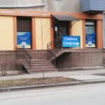 Стоматология «Жемчужный остров» на Горького - Магнитогорск