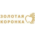 Стоматология «Золотая Коронка» - Копейск