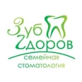 Стоматология «Зуб Здоров» на Московском - Воронеж
